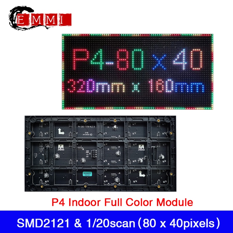 HD P4 ǳ Ǯ ÷ LED ÷ , 320mm x 160mm, ..